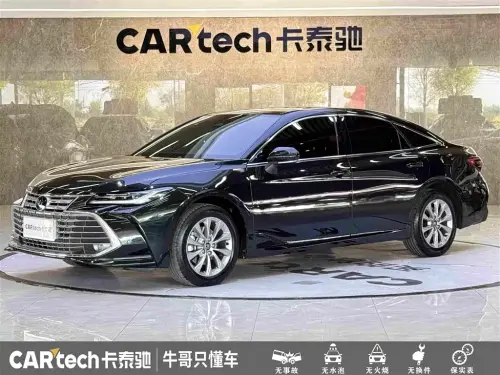 Toyota Avalon, 2026