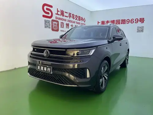 Volkswagen Tavendor, 2025