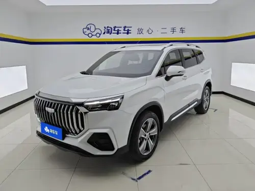 Geely Haoyue, 2025