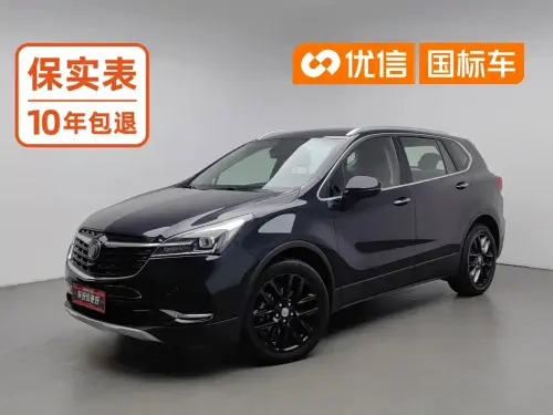 Buick Envision Plus, 2020
