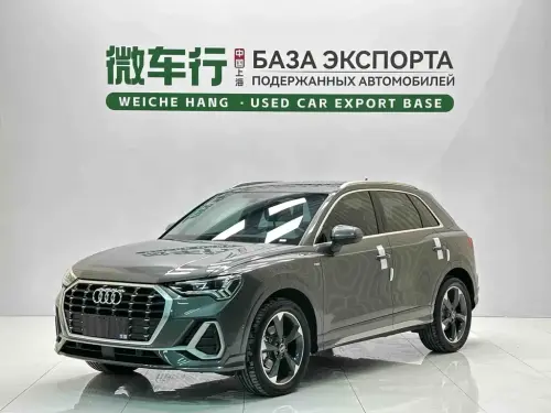 Audi Q3, 2022