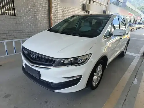Geely Jiaji, 2020