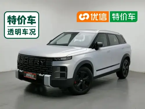Chery Explore 06, 2024