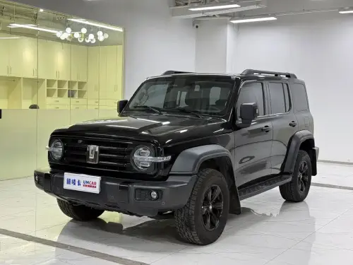 Tank 300, 2022