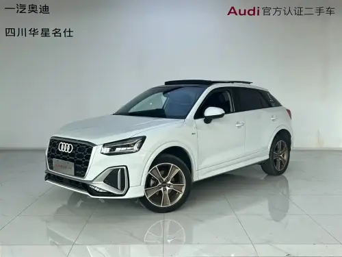 Audi Q2, 2023