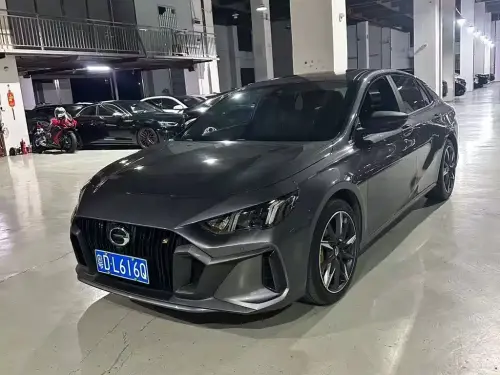 GAC Empow, 2023