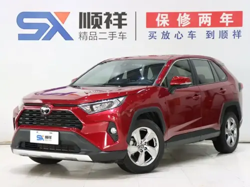 Toyota RAV4, 2020
