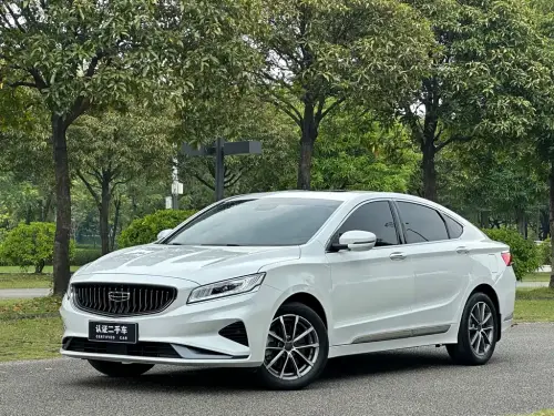 Geely Borui, 2021