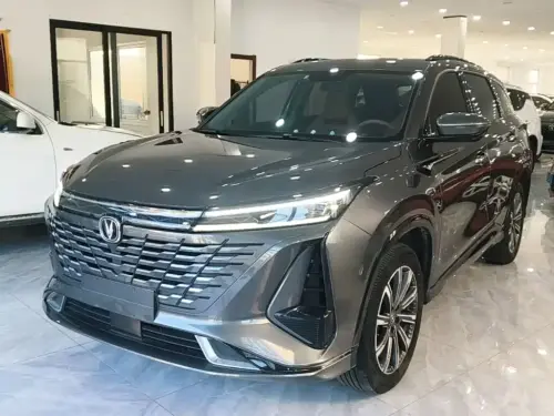 Changan CS75 PLUS, 2023