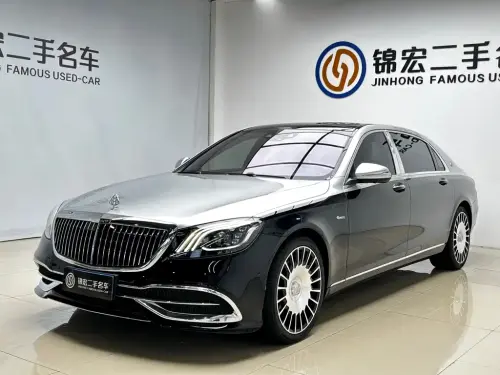 Mercedes-Benz S-Class, 2020