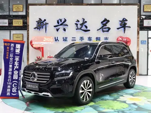 Mercedes-Benz GLB-Class, 2024