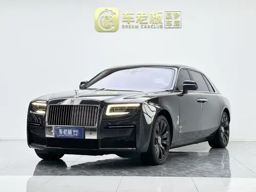 Rolls-Royce Ghost, 2021