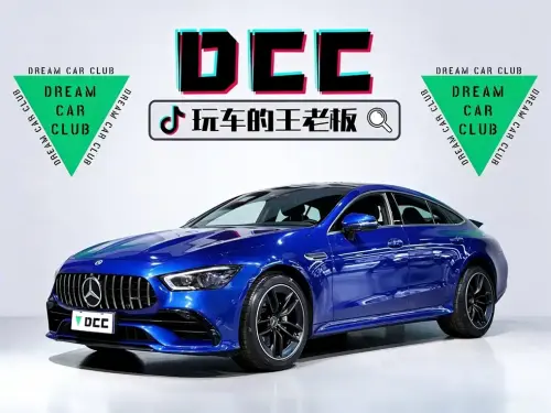 Mercedes-Benz AMG GT, 2022