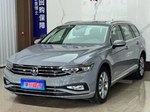 Volkswagen Variant, 2023