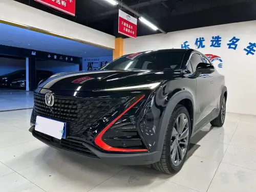 Changan UNI-T, 2021