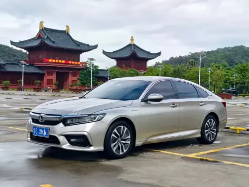 Honda Inspire, 2020
