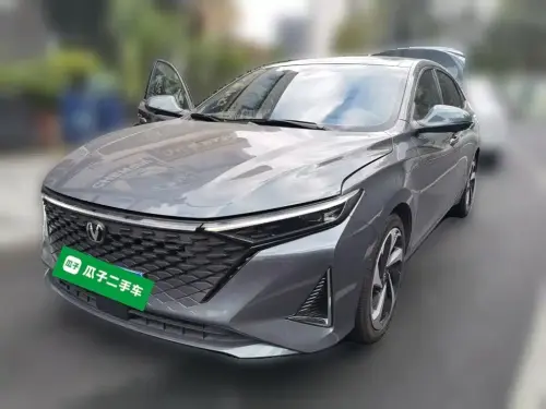 Changan Ruicheng PLUS, 2023