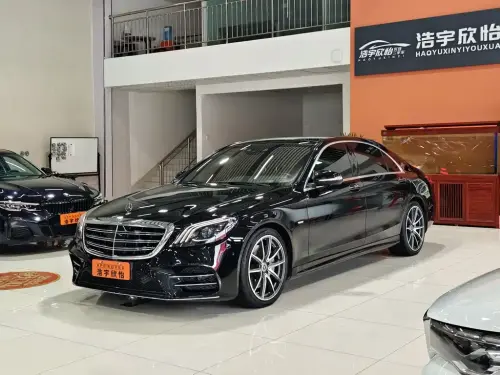 Mercedes-Benz S-Class, 2020