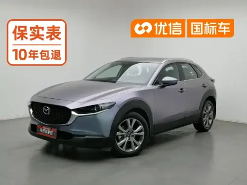Mazda CX-30, 2022