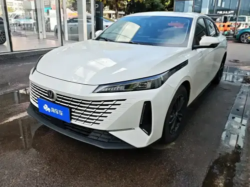 Changan Yida, 2024