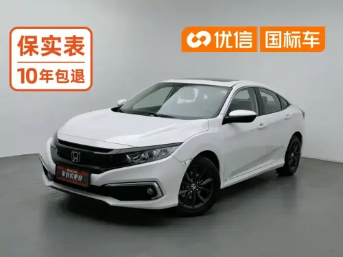 Honda Civic, 2022
