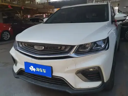 Geely Binyue, 2020