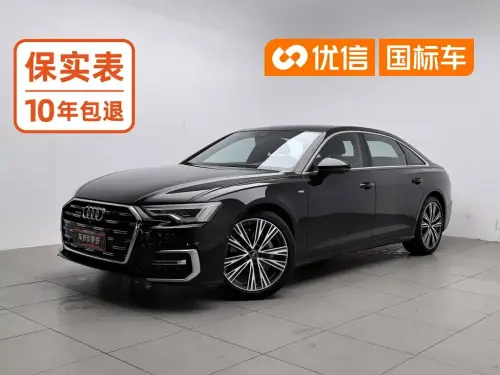 Audi A6, 2023