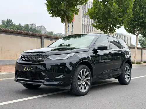 Land Rover Discovery Sport, 2020