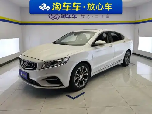 Geely Borui, 2020