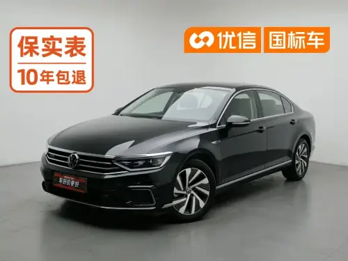 Volkswagen Magotan, 2023