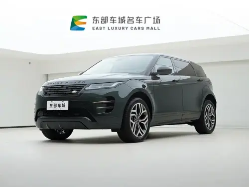 Land Rover Range Rover Evoque, 2026