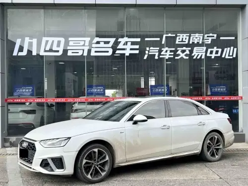 Audi A4, 2024