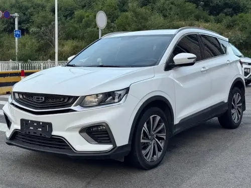 Geely Binyue, 2020