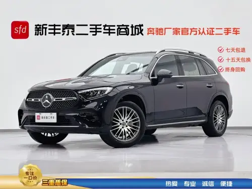Mercedes-Benz GLC-Class, 2024