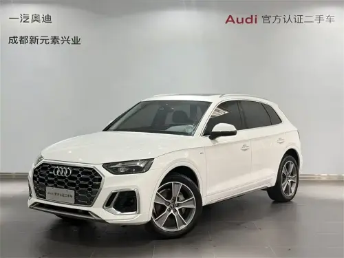 Audi Q5, 2022