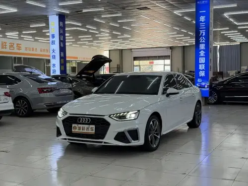 Audi A4, 2020