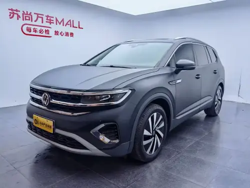 Volkswagen Talagon, 2022