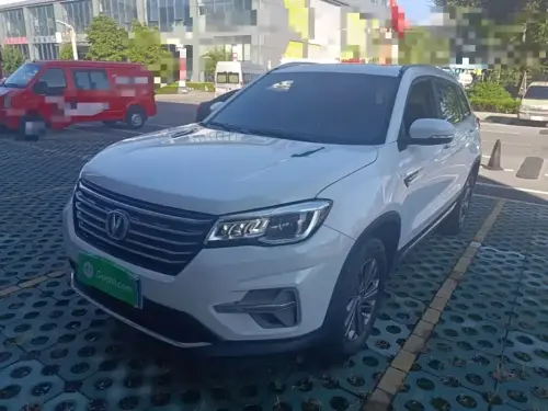 Changan CS75, 2020