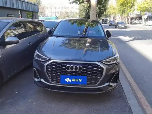 Audi Q3 Sportback, 2020