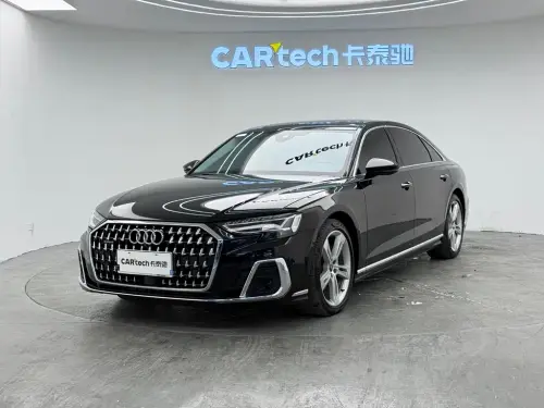 Audi A8, 2023