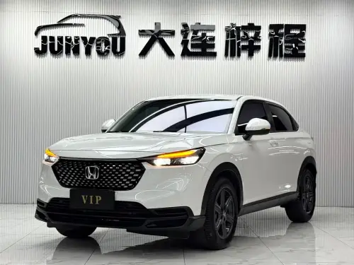 Honda XR-V, 2023