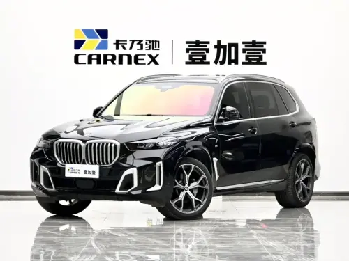 BMW X5, 2025