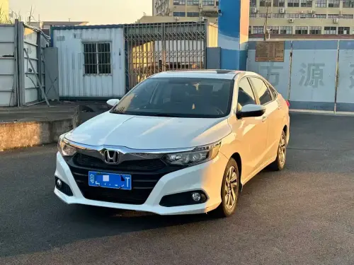 Honda Crider, 2020