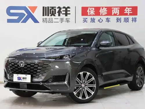 Changan UNI-K, 2023