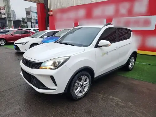 Changan Cos1° 5, 2022
