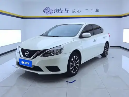 Nissan Sylphy, 2020