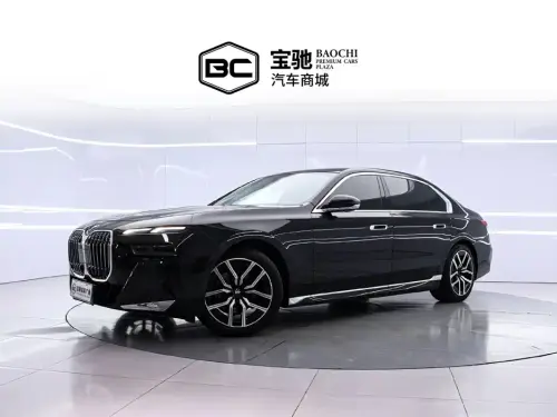 BMW 7-Series, 2024