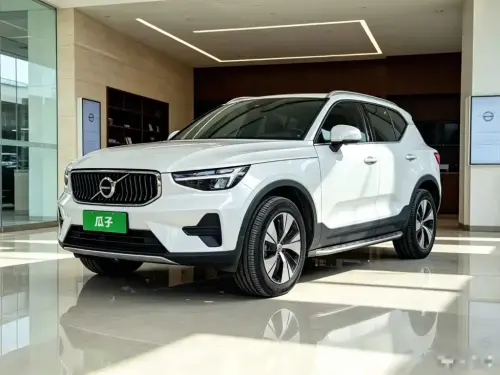 Volvo XC40, 2023