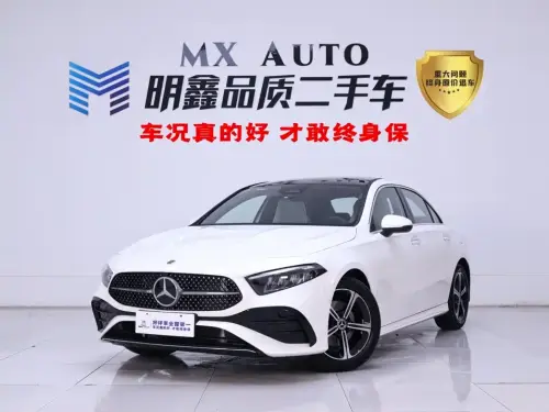Mercedes-Benz A-Class, 2026