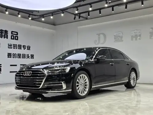 Audi A8, 2020